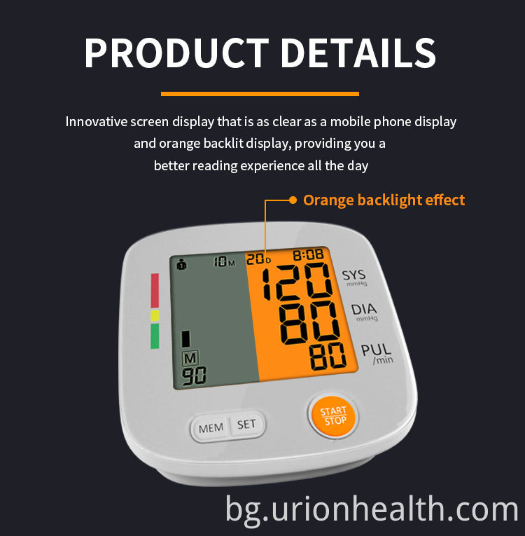 blood pressure monitor
